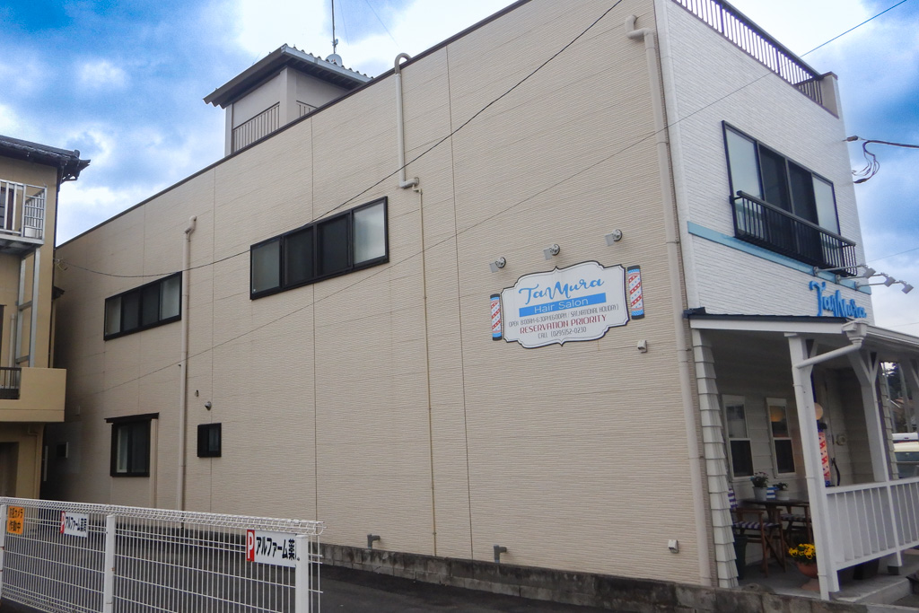 ヘアーサロンタムラ施工前①